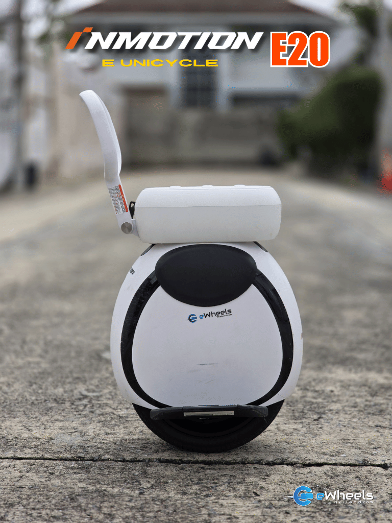 ล้อเดียวไฟฟ้าแบบล้อคู่ INMOTION E20